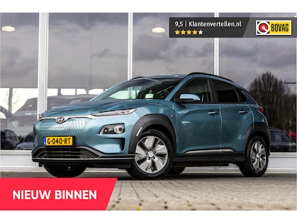 Hyundai Kona Electric 0