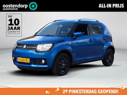 Suzuki Ignis 0