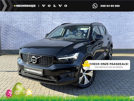 Volvo XC40 0