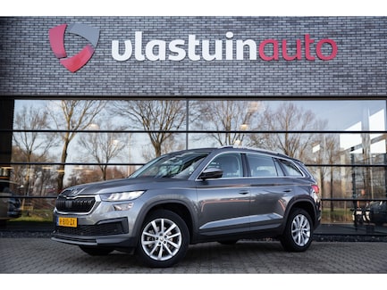 Skoda Kodiaq 0