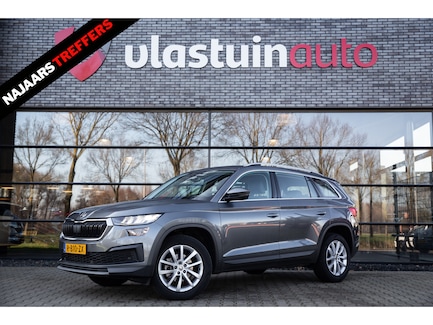 Skoda Kodiaq 0