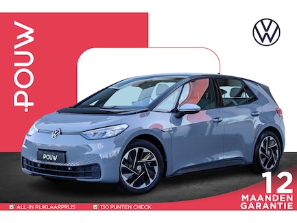 Volkswagen ID.3 0