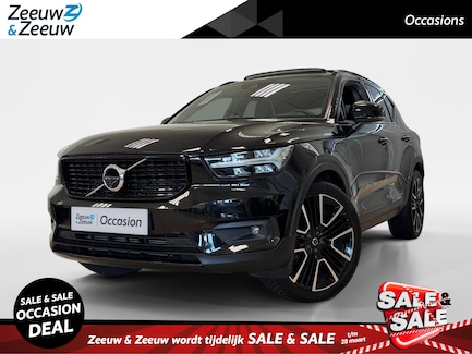 Volvo XC40 0