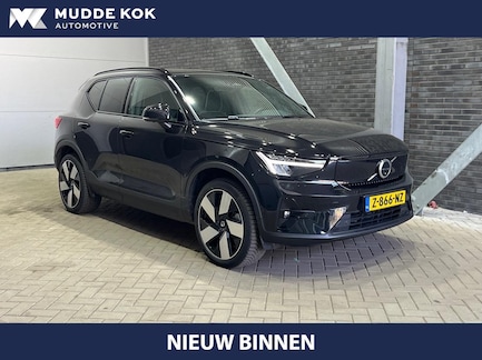 Volvo XC40 0