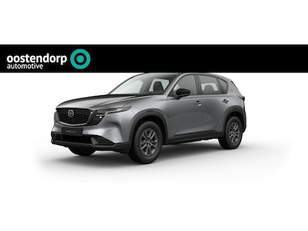 Mazda CX-5 0