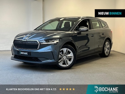 Skoda Enyaq 0