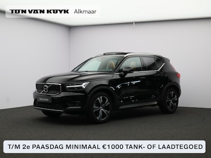 Volvo XC40 0
