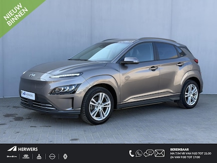 Hyundai Kona Electric 0