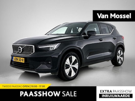 Volvo XC40 0