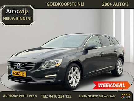 Volvo V60 0