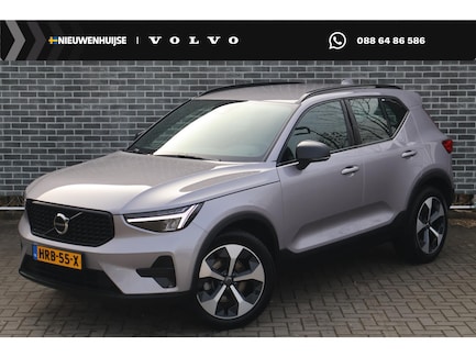 Volvo XC40 0