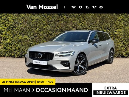 Volvo V60 0