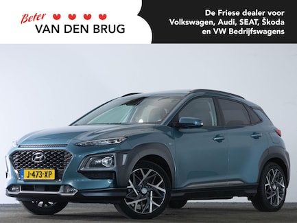 Hyundai Kona 0