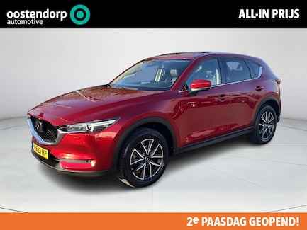 Mazda CX-5 0