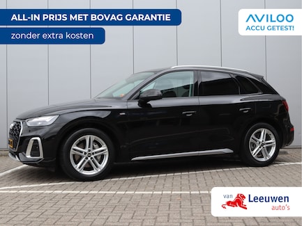 Audi Q5 0