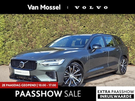 Volvo V60 0