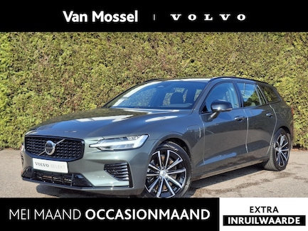 Volvo V60 0