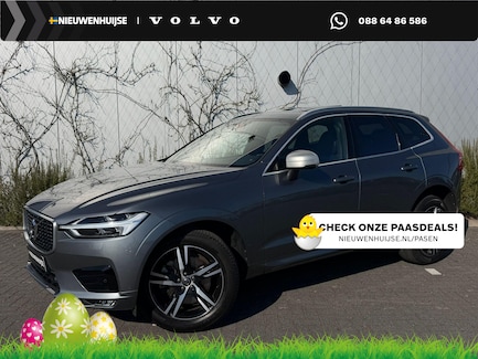 Volvo XC60 0