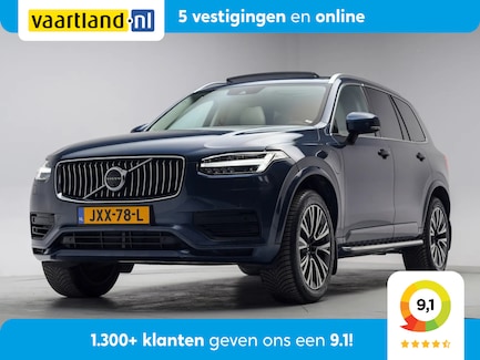 Volvo XC90 0