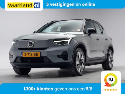 Volvo XC40 0