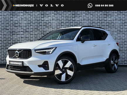 Volvo XC40 0
