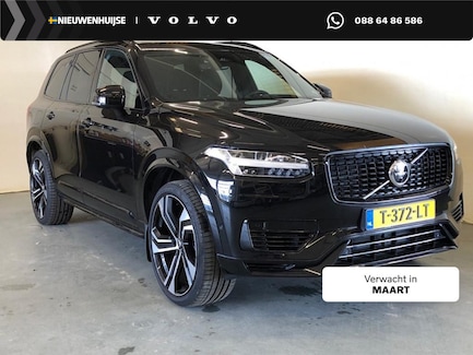 Volvo XC90 0