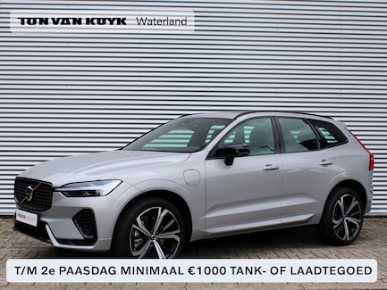 Volvo XC60 0