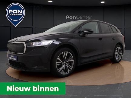 Skoda Enyaq 0
