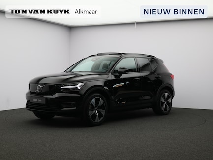 Volvo XC40 0
