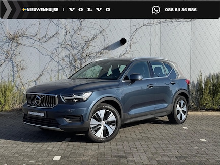 Volvo XC40 0