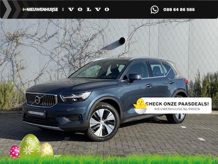 Volvo XC40 0