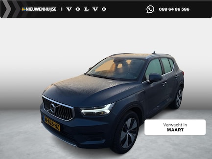 Volvo XC40 0