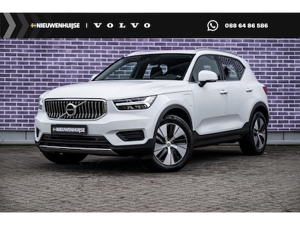 Volvo XC40 0