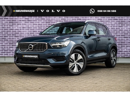 Volvo XC40 0