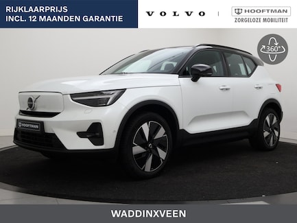 Volvo EX40 0