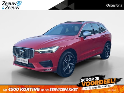 Volvo XC60 0