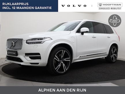 Volvo XC90 0