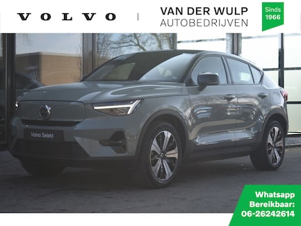 Volvo C40 0