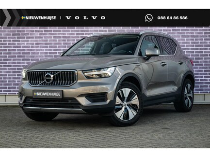 Volvo XC40 0