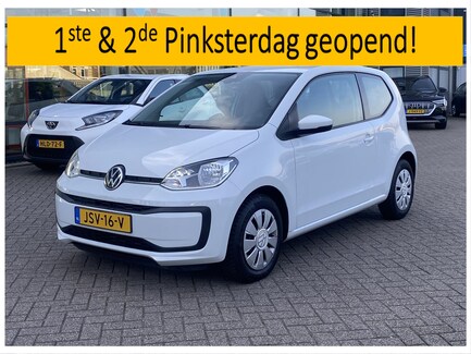 Volkswagen Up! 0