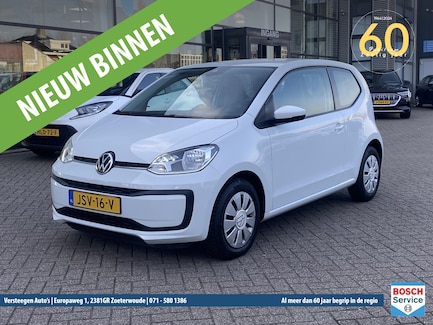 Volkswagen Up! 0