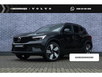 Volvo XC40 0
