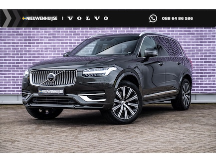 Volvo XC90 0