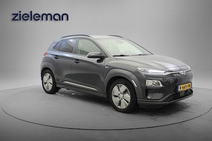 Hyundai Kona 0