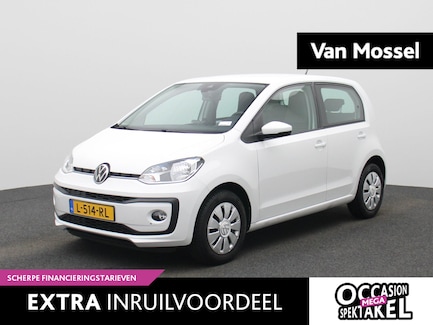 Volkswagen Up! 0