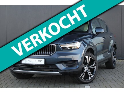 Volvo XC40 0