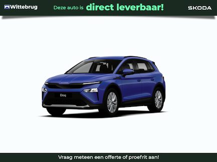 Skoda Elroq 0