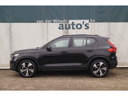 Volvo XC40 0