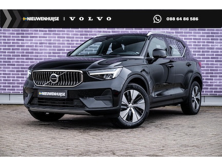 Volvo XC40 0