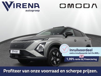 Omoda 5 0